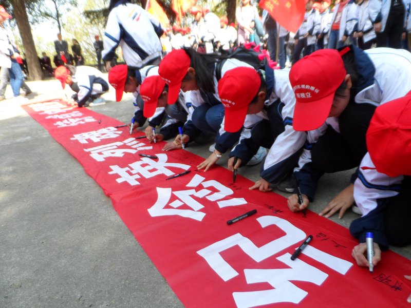 科技之光点亮达州教育——2023年达州教育科技创新风向标