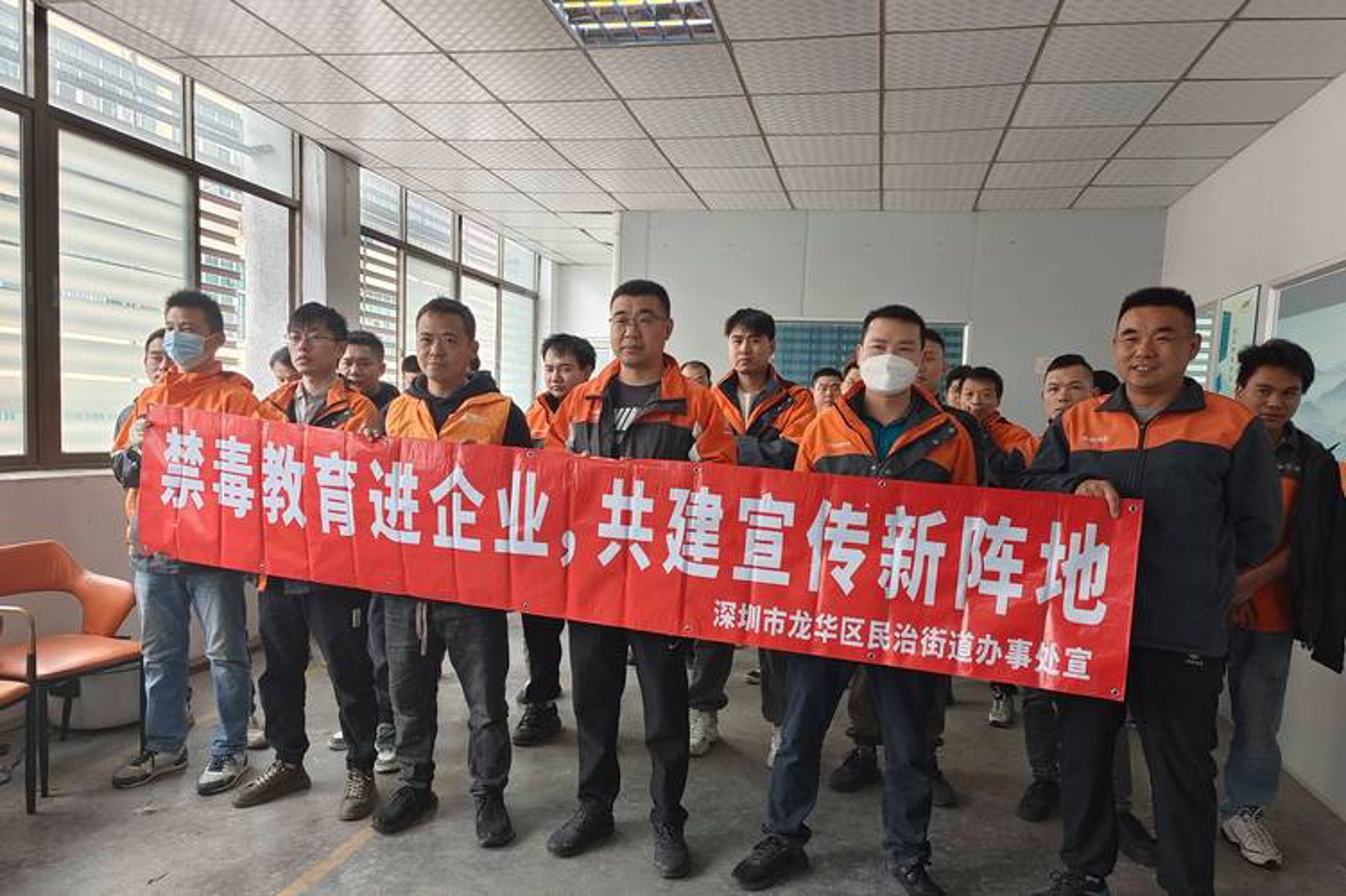 艾学帮教育